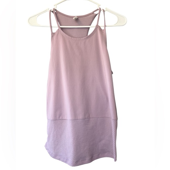 Under Armour Tops - Under armour Lavender Tank Top